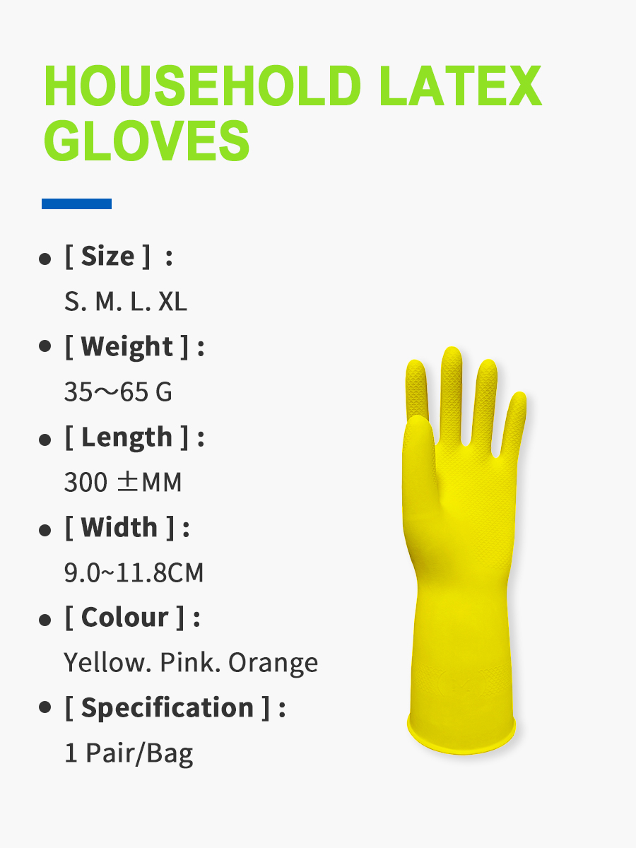 Premium Household Latex Waterproof Cleaning Glove - Image 2