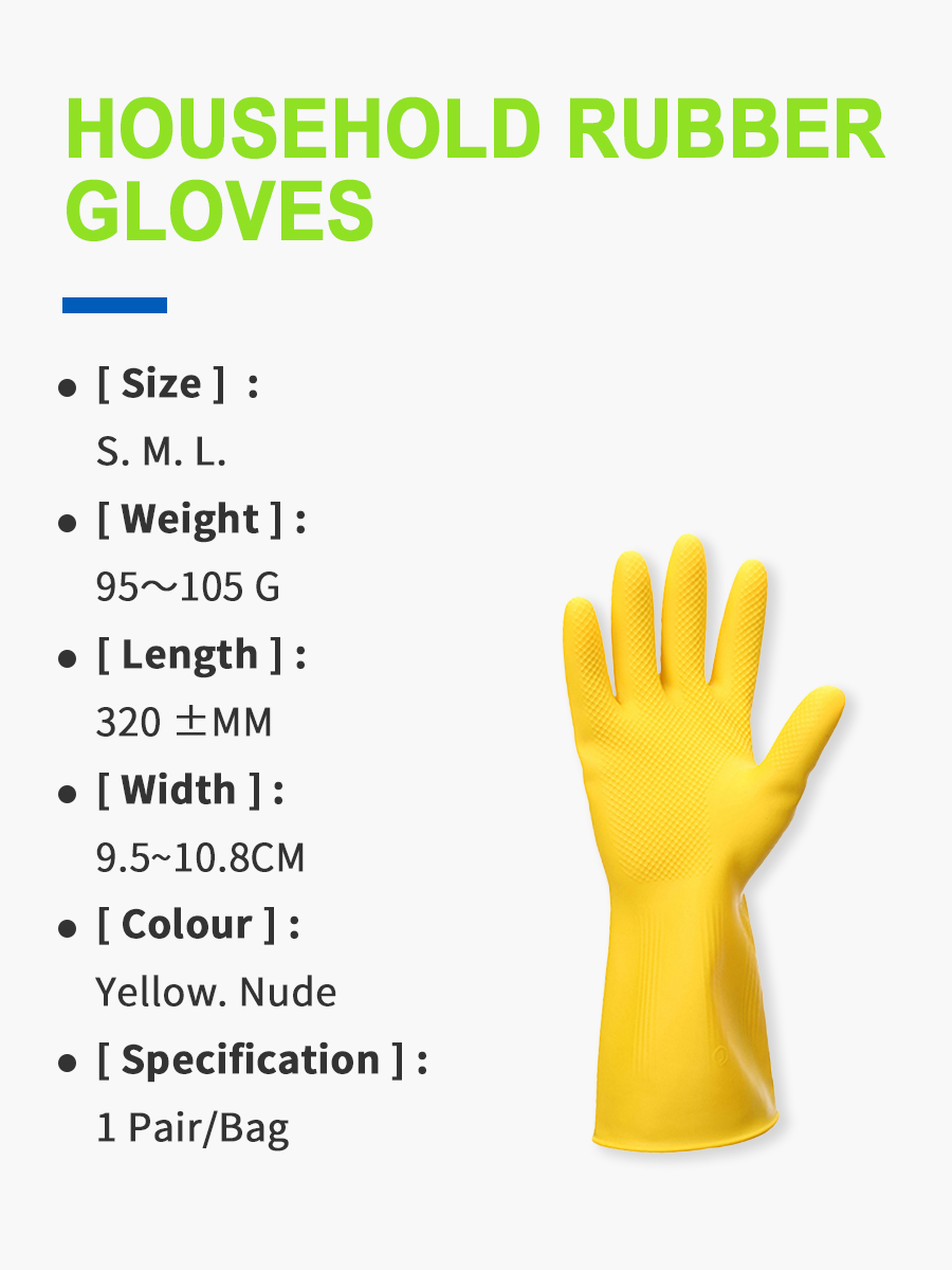Food-Grade Household Rubber Waterproof Reusable Glove - Image 2